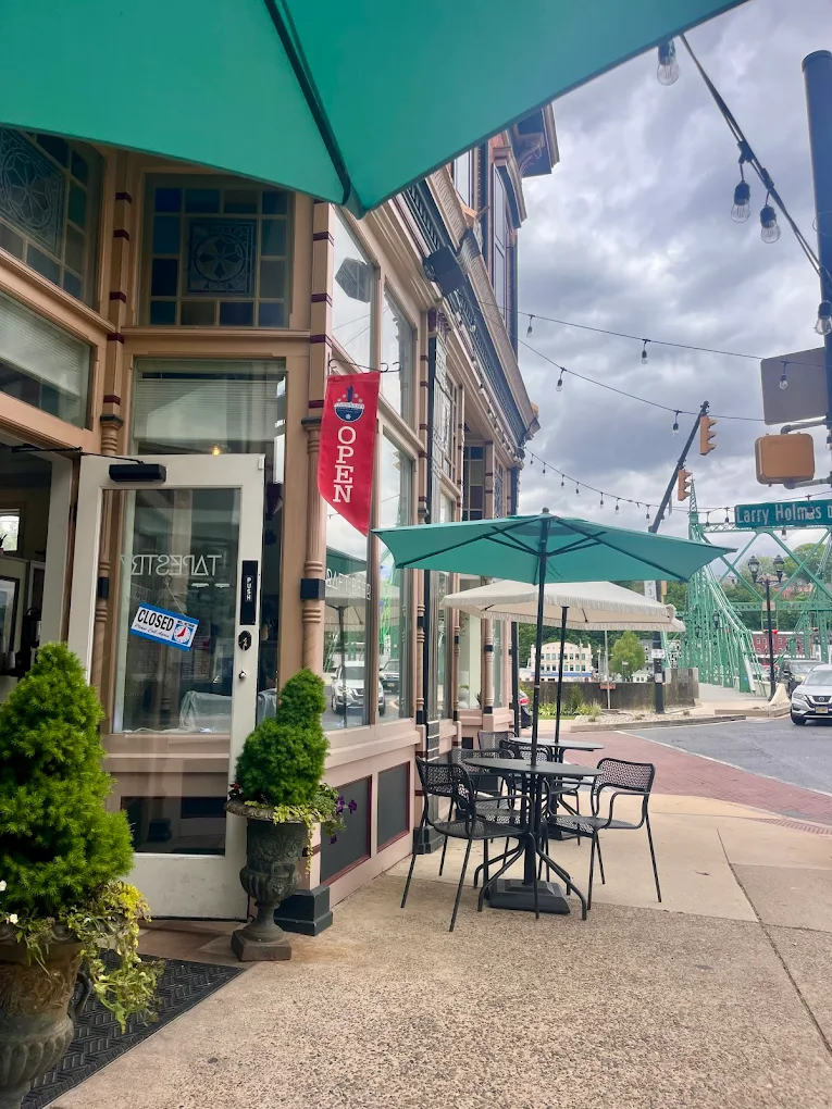 Outdoor patio seating area